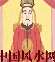 福州财神爷摔碎了什么预兆？破财吗？